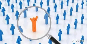 培育創造力的組織管理策略——以接待業務為例