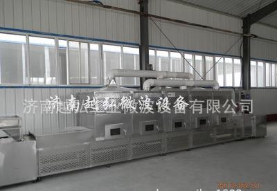 大豆組織蛋白微波烘干殺菌機與人造肉微波烘干滅菌設備詳解