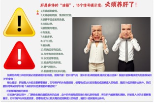 佛山市好來客餐飲管理 一站式解決方案，引領食堂承包與農產品配送新標桿