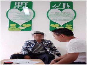專業(yè)輔導照亮回歸路 心理咨詢室助力社區(qū)戒毒康復人員重塑自信與健康