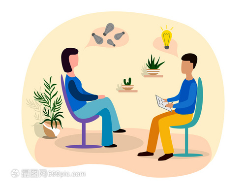 精神康復(fù)的橋梁 治療機構(gòu)、心理師與健康咨詢的協(xié)同作用