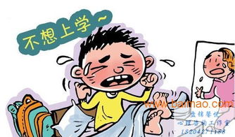 盤錦青少年心理咨詢 創新模式引領兒童成長新方向
